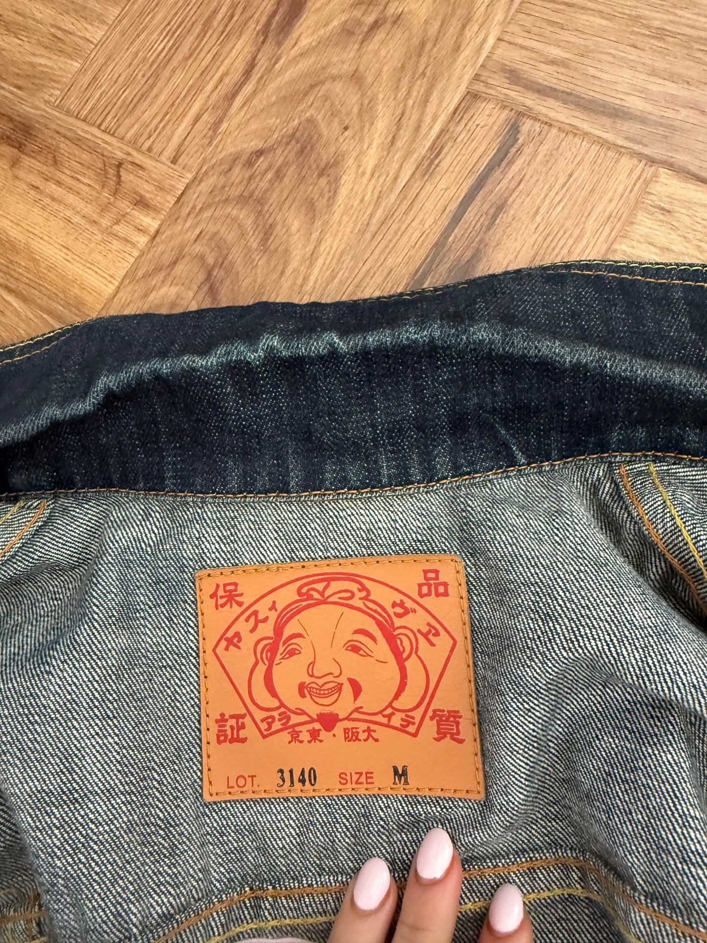 Evisu Denim Jacket (M)