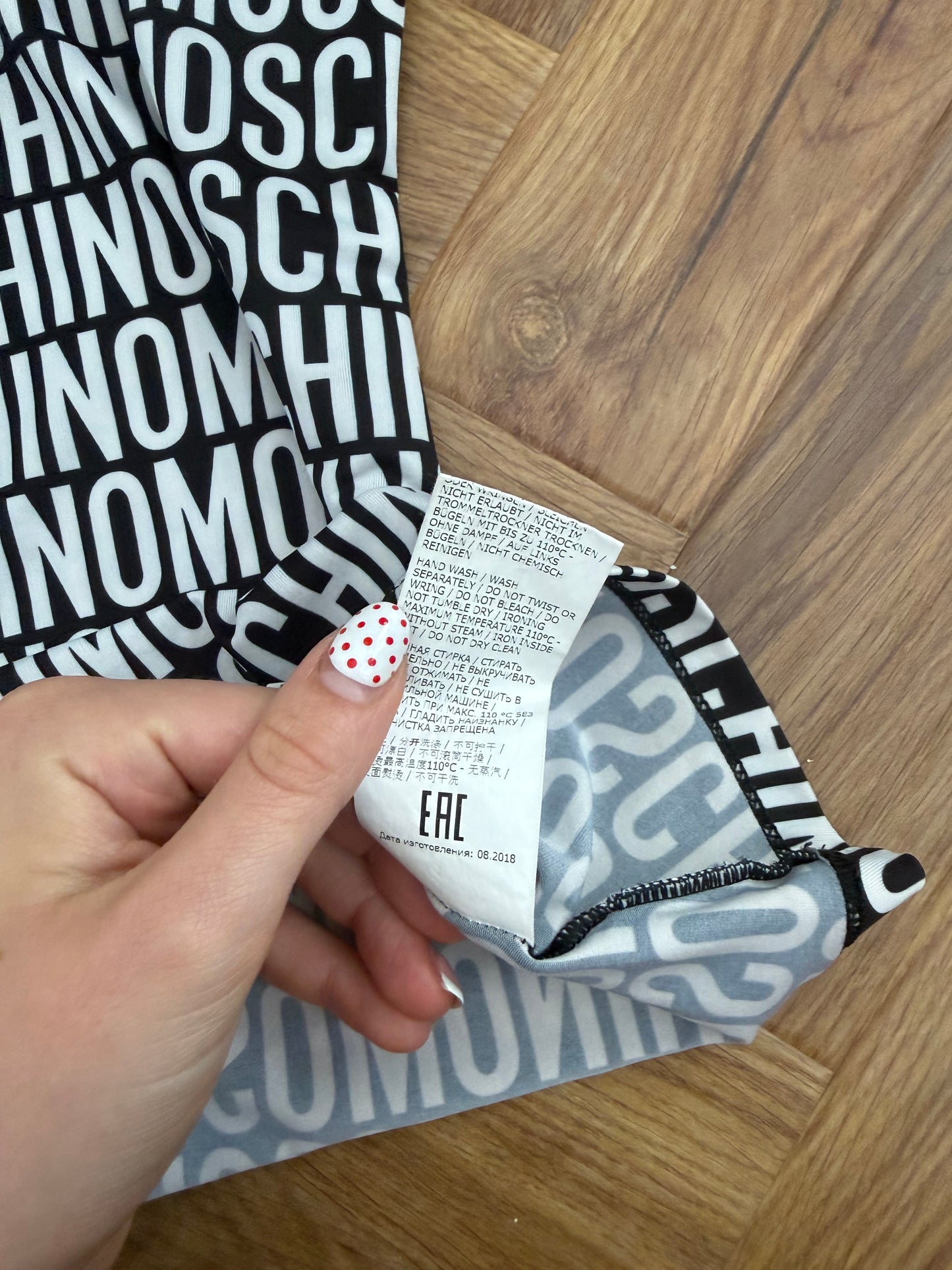 Moschino Cami Top (S)