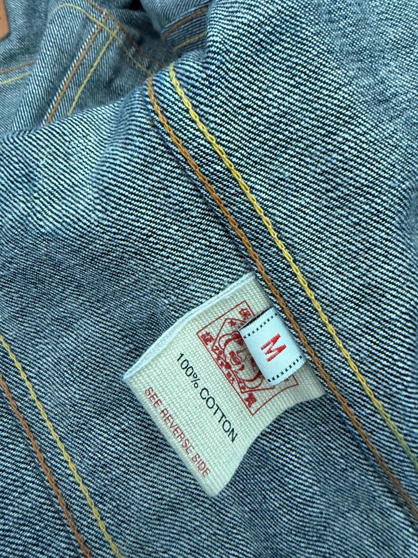 Evisu Denim Jacket (M)