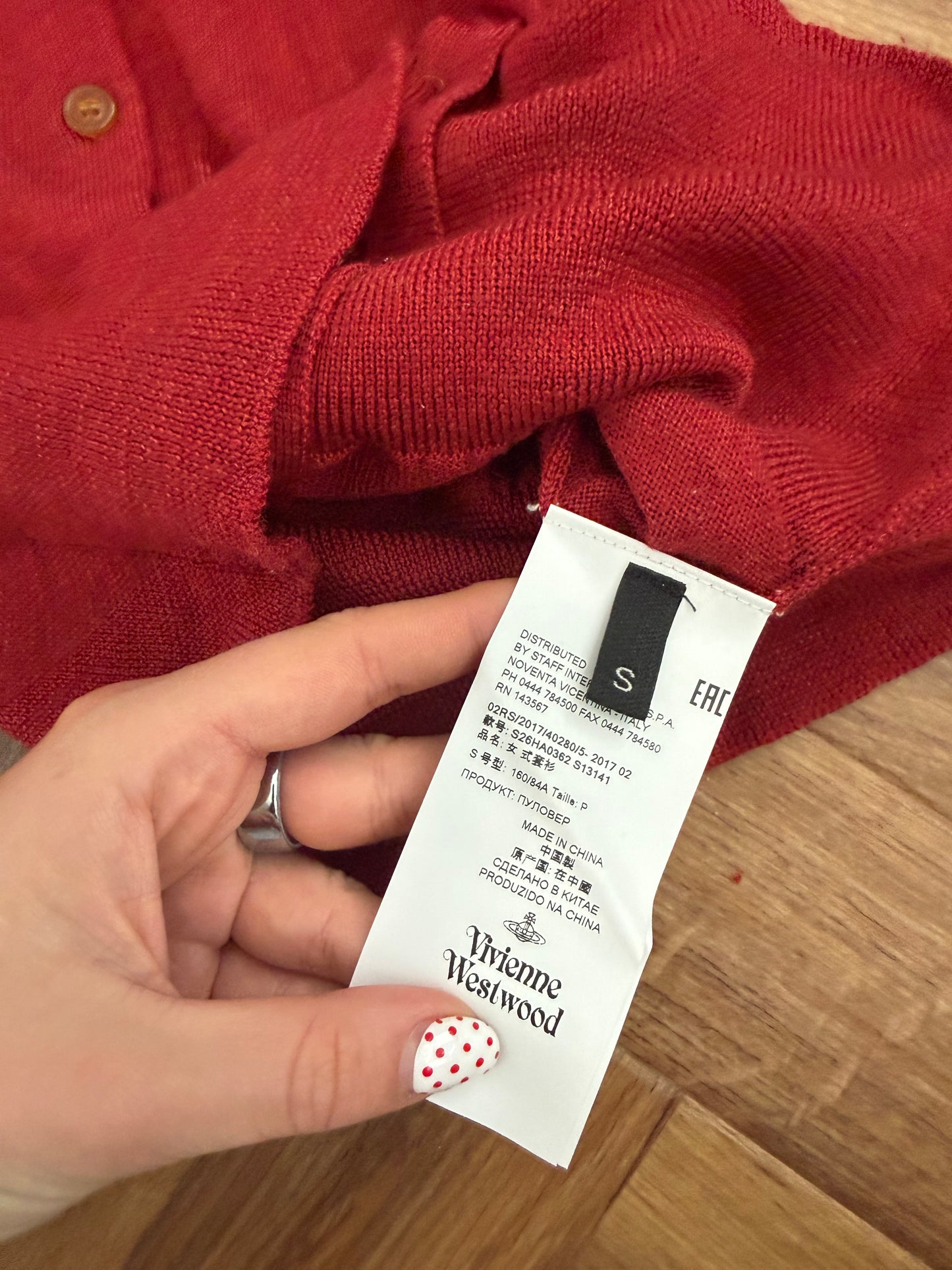 Vivienne Westwood Wool Cardigan (S)
