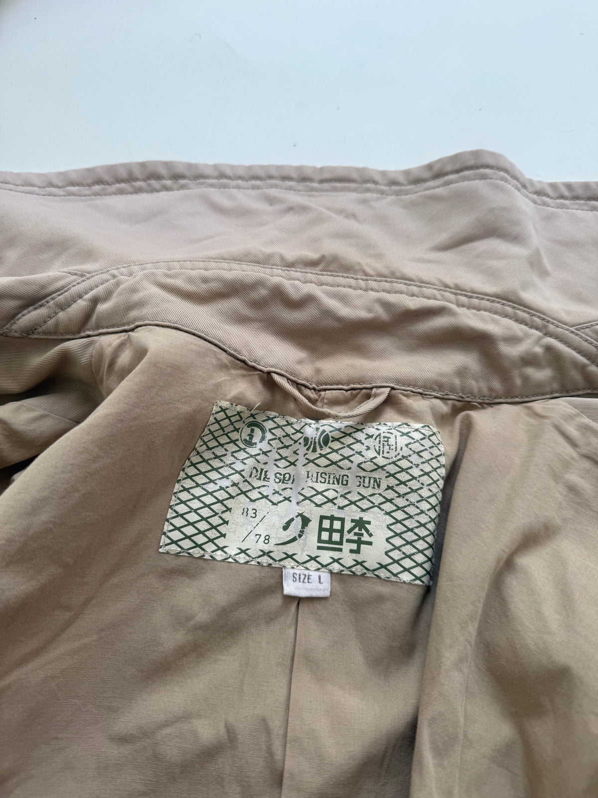 Diesel Beige Military Jacket (L)
