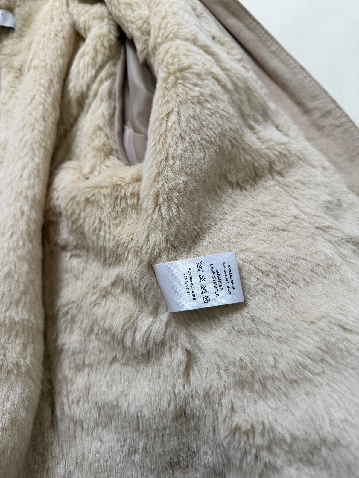 Suede Funnel Neck Hooded Jacket (UK12)