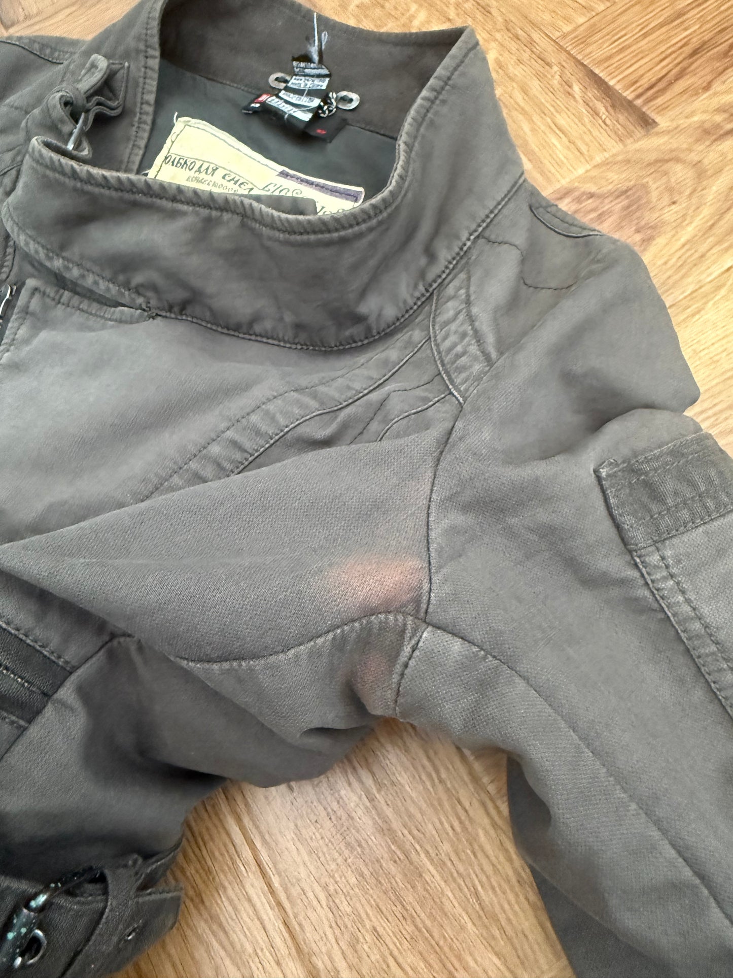 Diesel Cropped Utility Jacket (M)