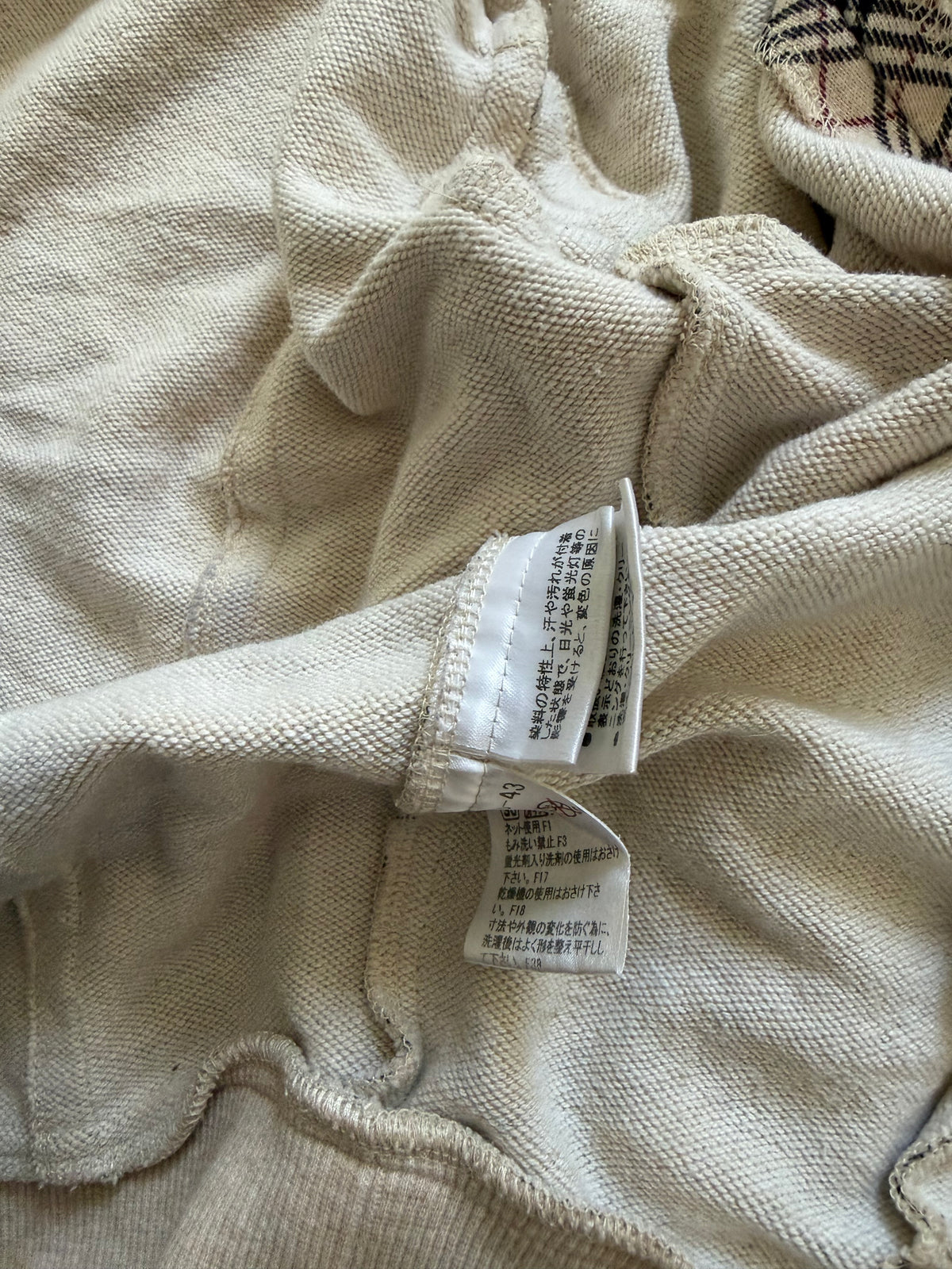 Burberry Vintage Zip Jumper (UK10)