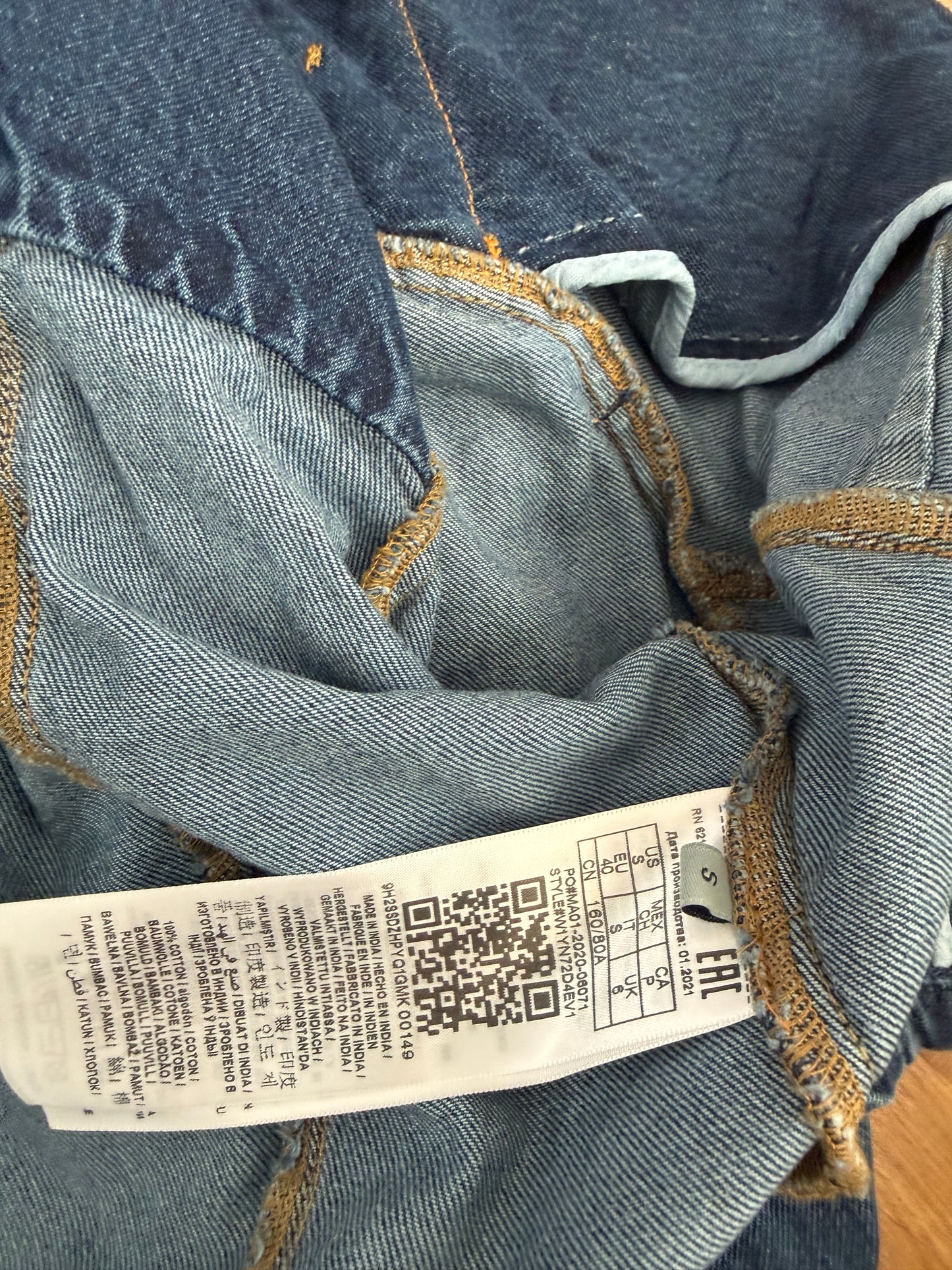 Guess Cropped Denim Military Jacket (S)