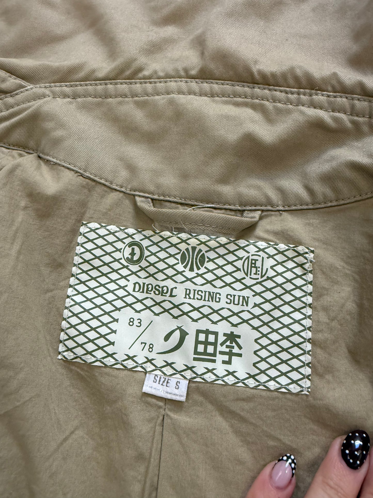 Diesel Military Style Jacket (S)