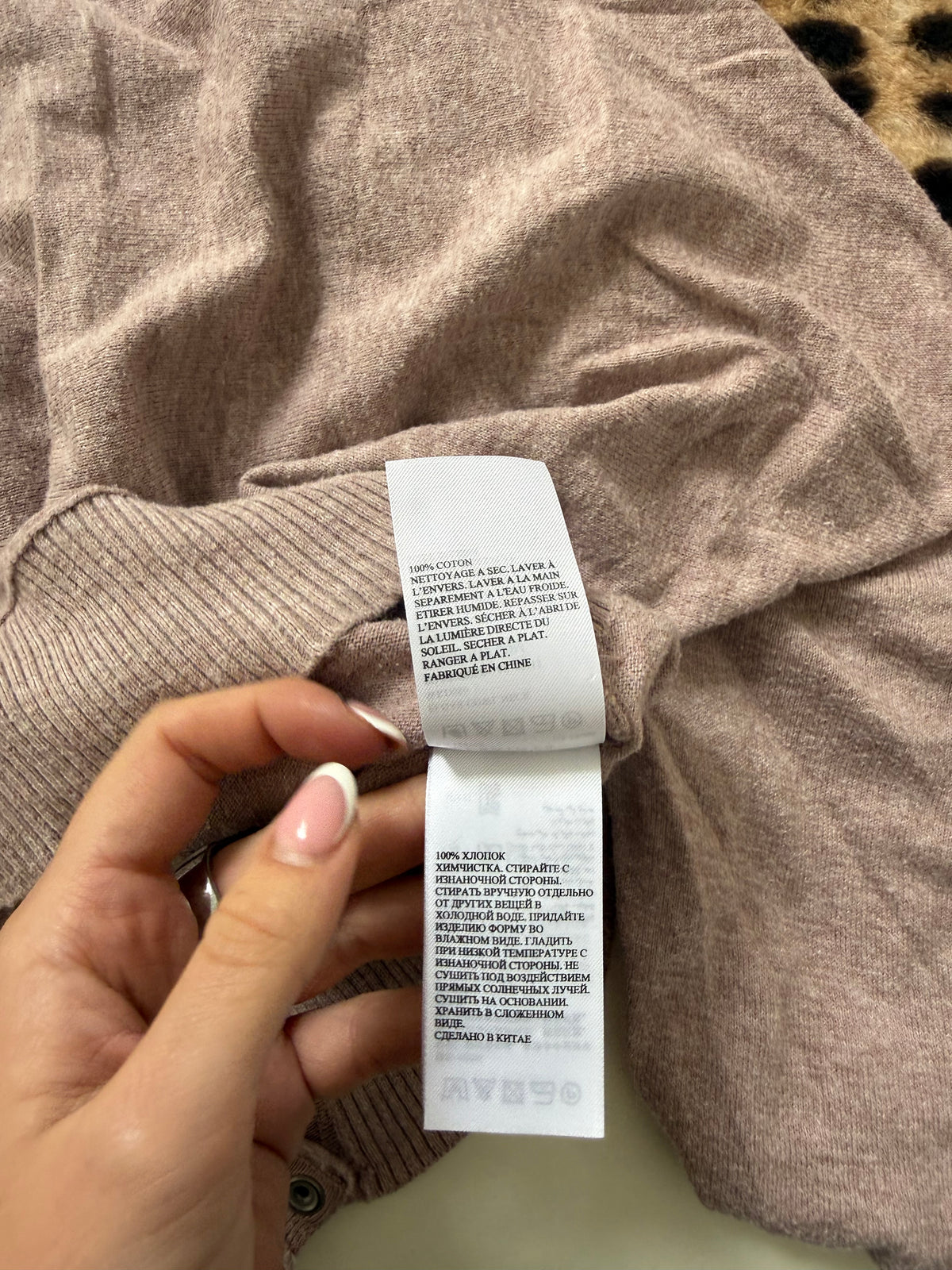 Allsaints Batwing Popper Jumper (UK8)