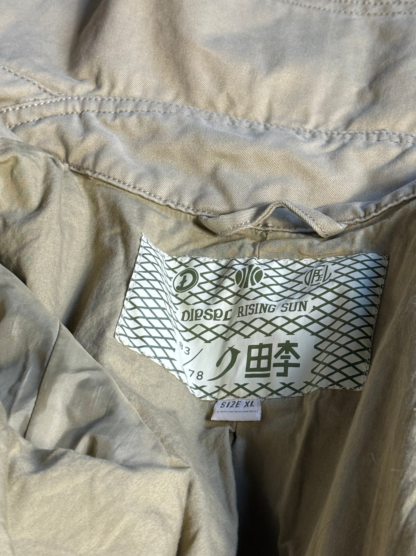 Diesel Military Jacket (XL)