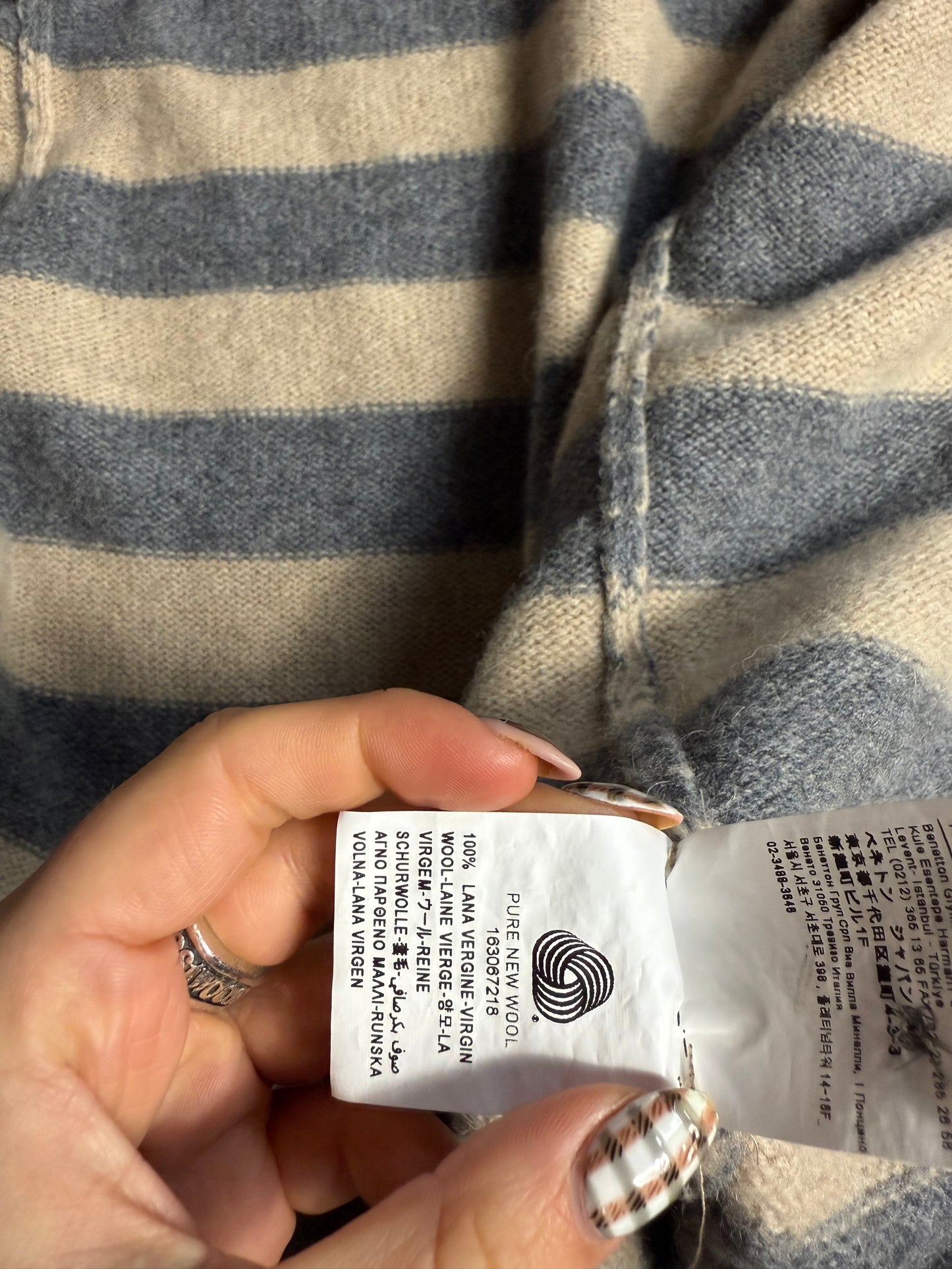 Striped Wool Cardigan (S)