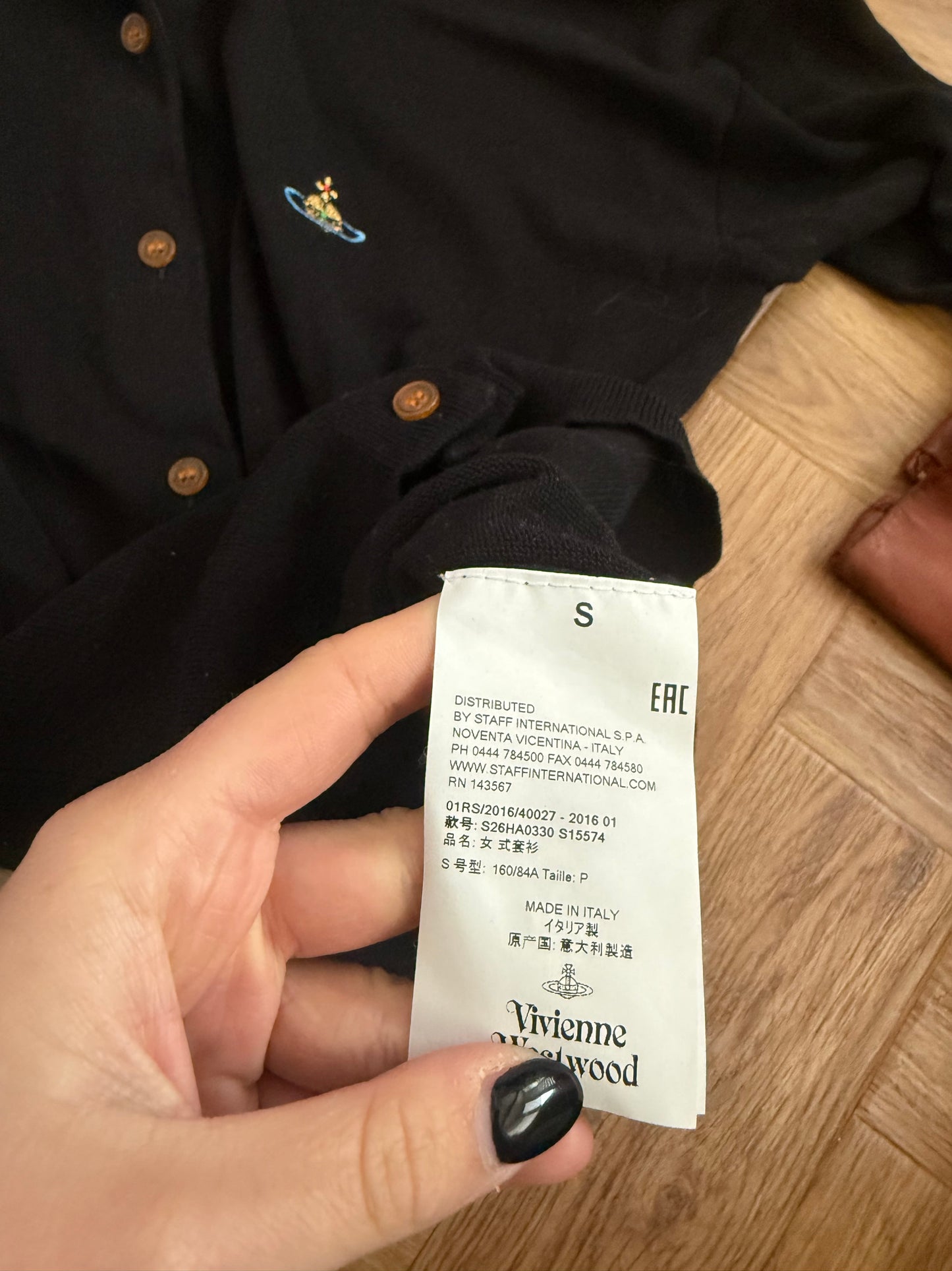 Vivienne Westwood Cardigan (S)