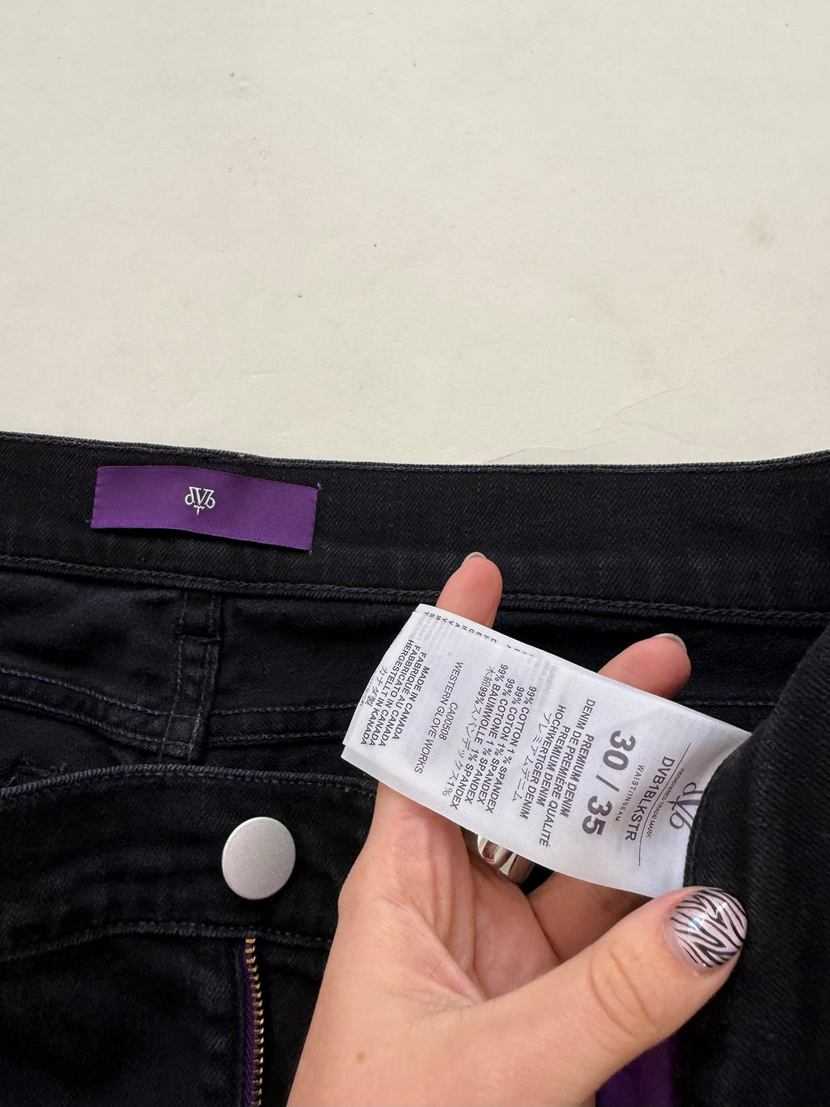 Vintage Victoria Beckham Y2K Flared Jeans (31)