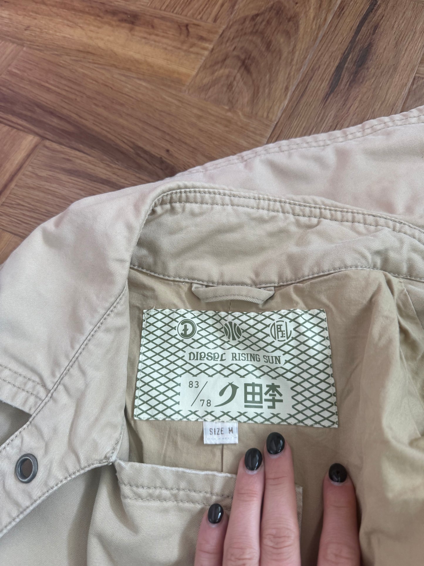 Diesel Military Jacket (M)