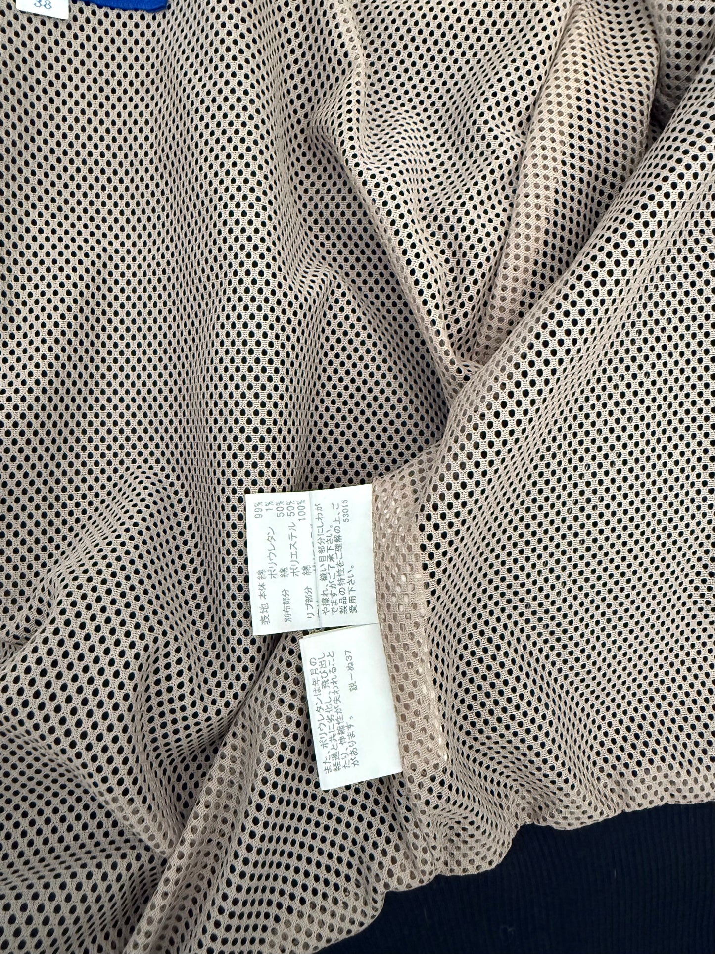 Burberry Blue Label Shortsleeve Bomber Jacket (S)