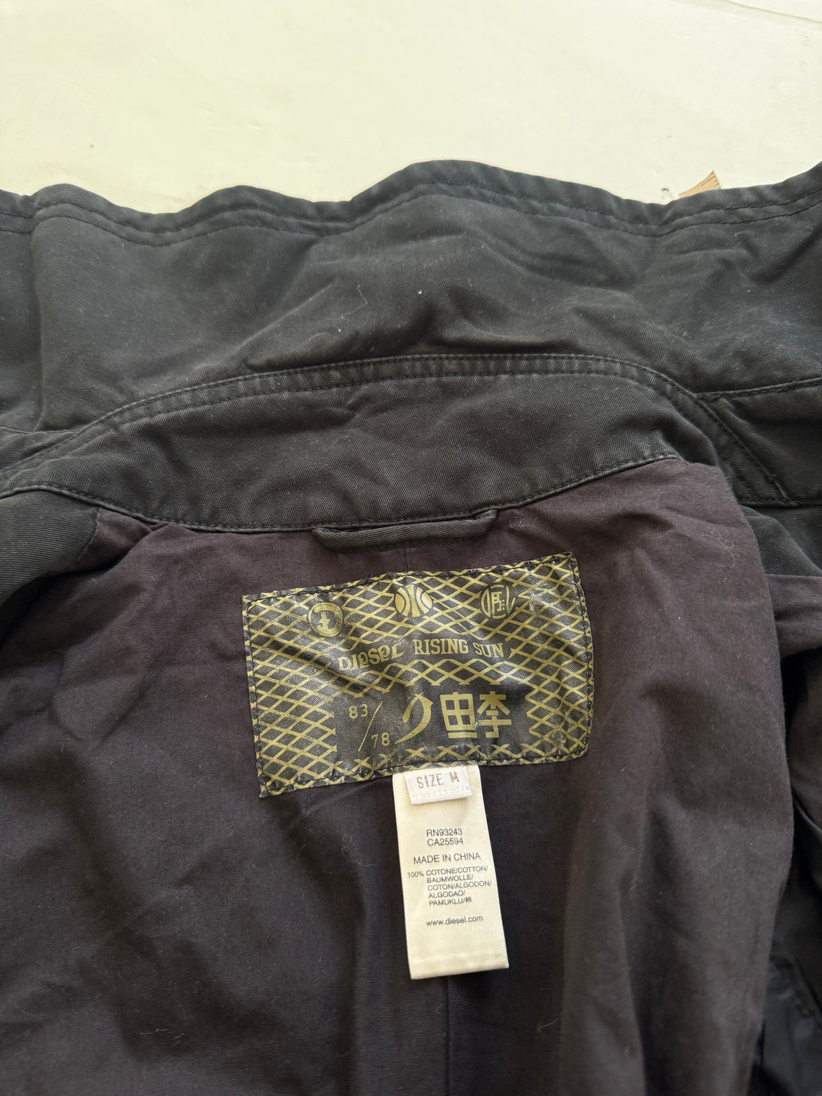 Diesel Military Jacket (M)
