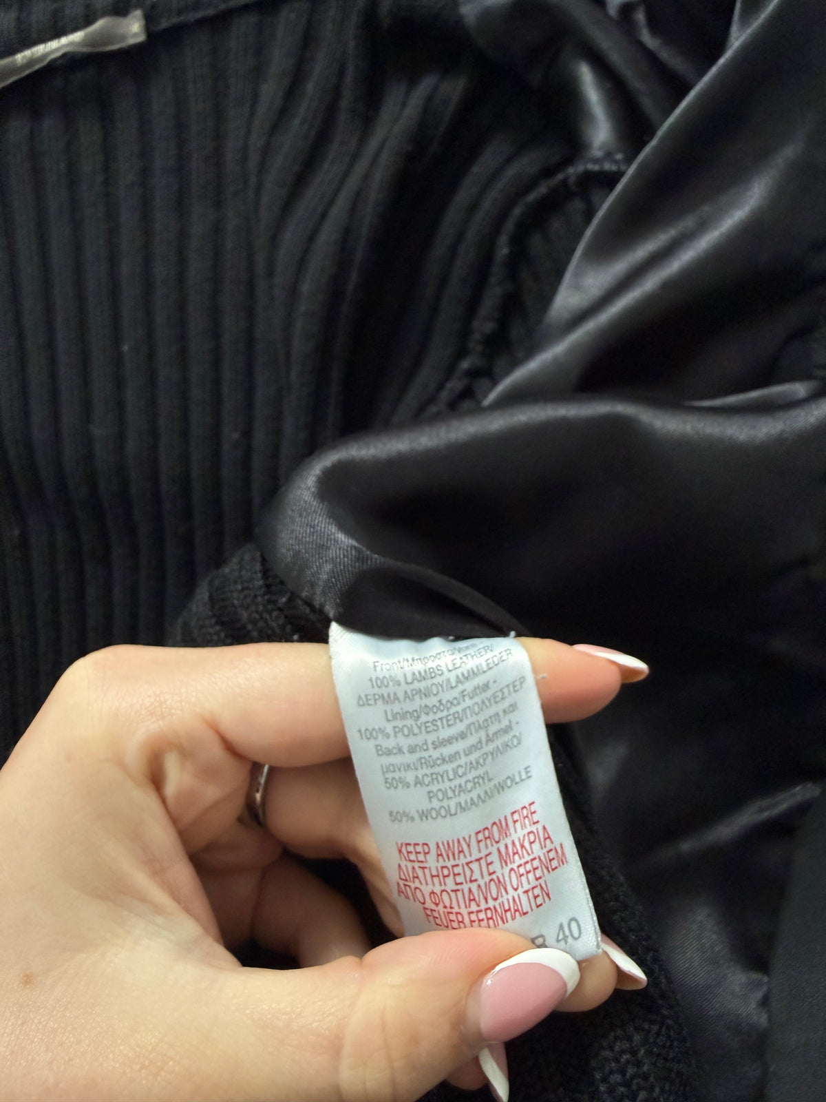Knitted Leather Jacket (UK14)