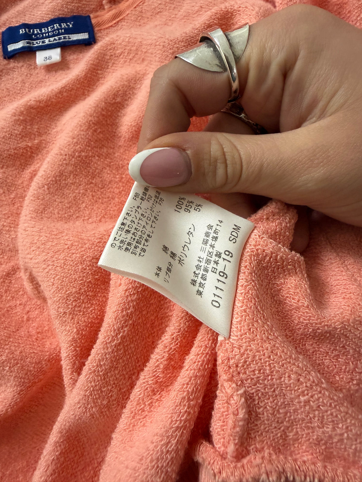 Burberry Zip Hoodie (S)