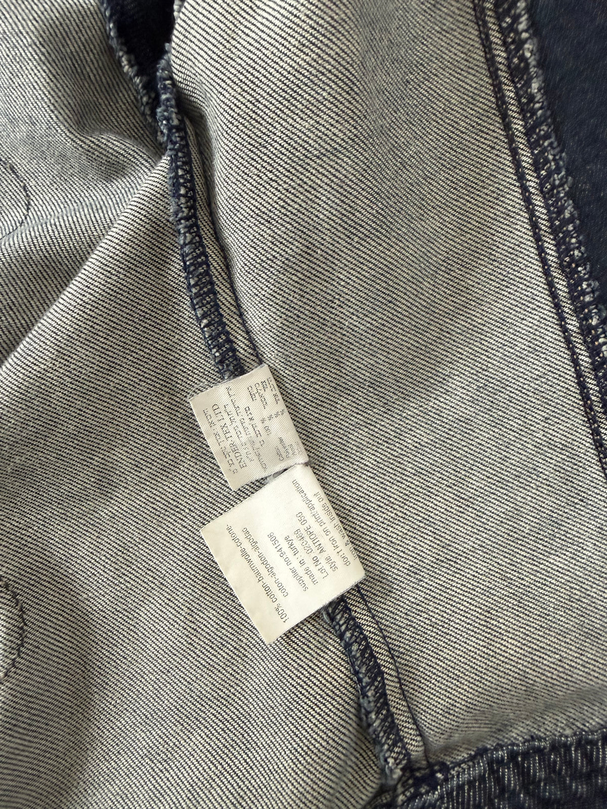 GSUS Denim Fitted Jacket (L)