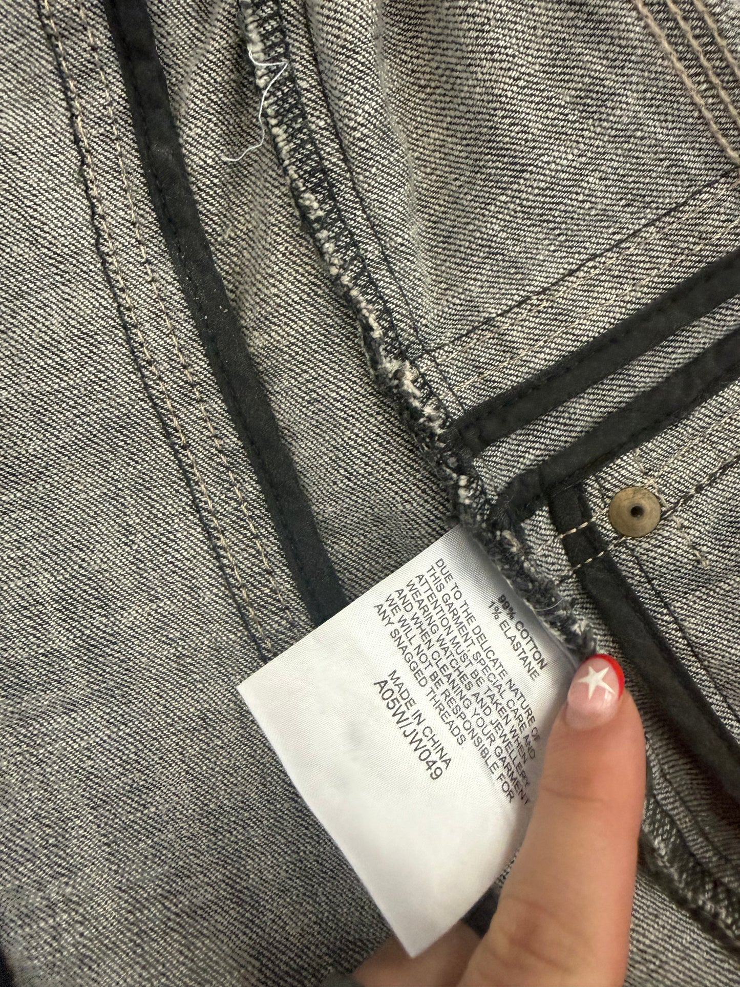 Karen Millen Denim Corset Jacket (UK10)